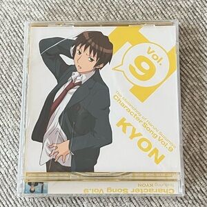 Melancholy of Haruhi Suzumoya Character Song Vol. 09 KYON. New sealed